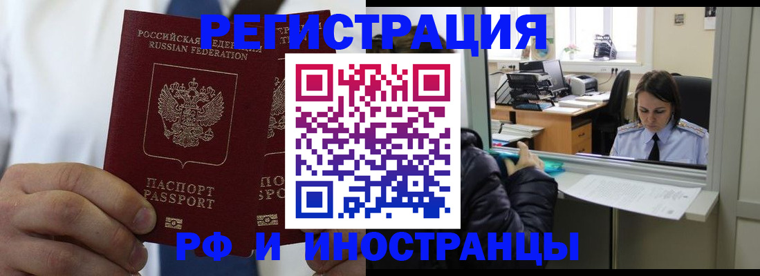 форма 3 в Бавлах